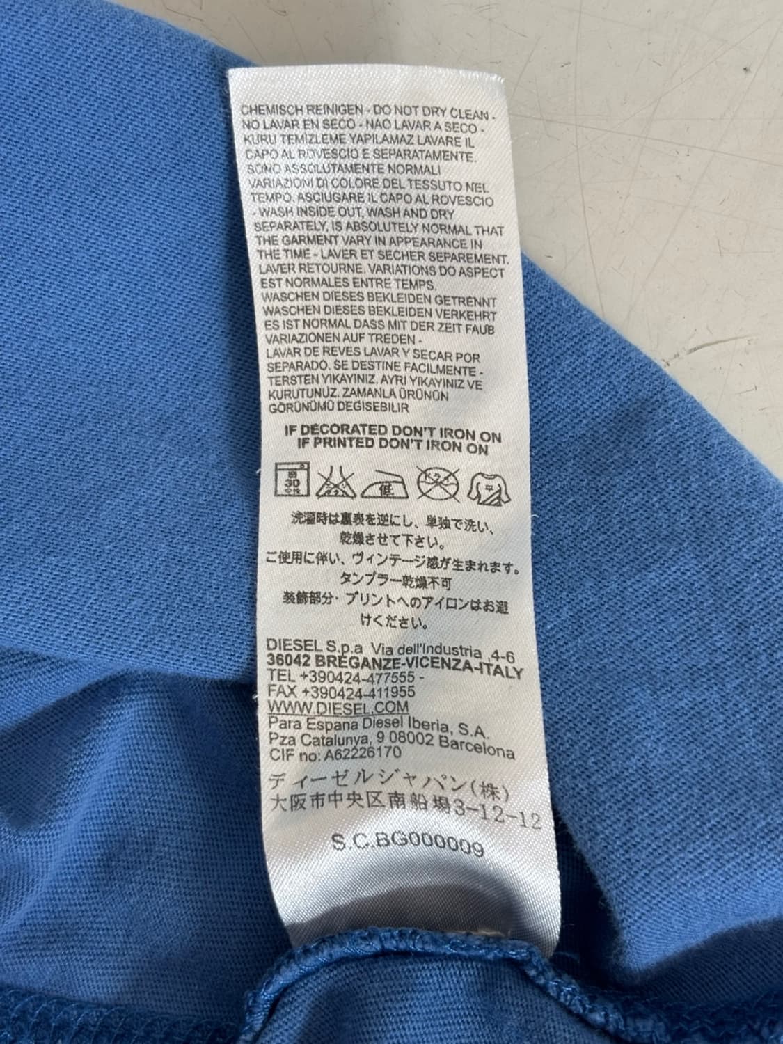 Diesel T-shirt 상품이미지7