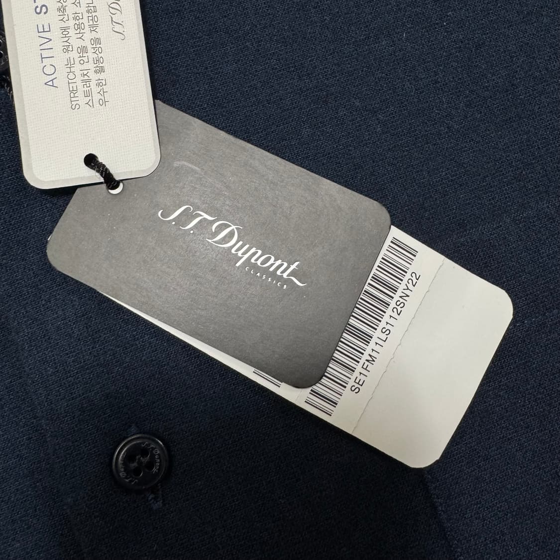 에스티듀퐁 와이셔츠 남방 상품이미지5