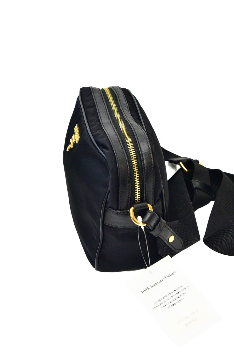 프라다 포코노 크로스백 (정품) 상품이미지3