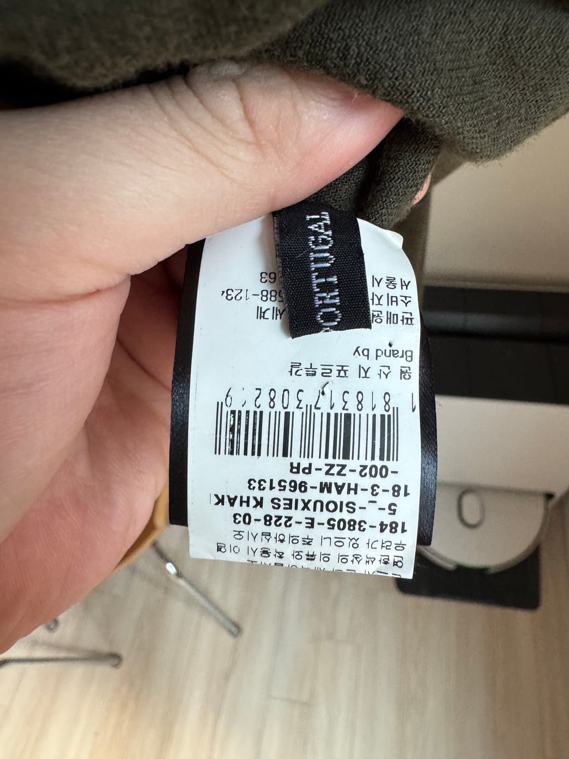 하이더이커만 18FW 벨벳 자수 맨투맨 L (105-110) 상품이미지6