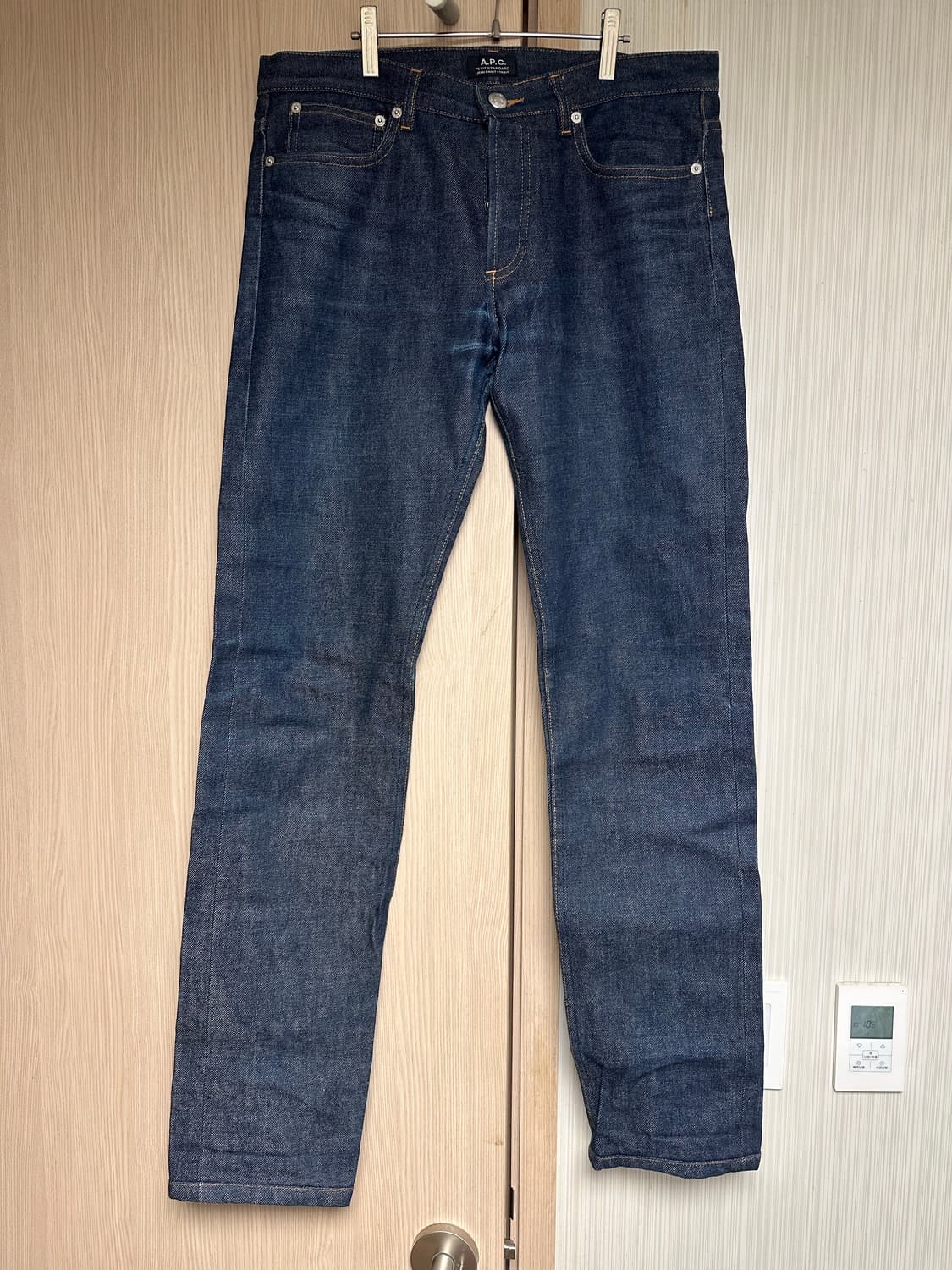 A.P.C 아페쎄 쁘띠 스탠다드 31 상품이미지1