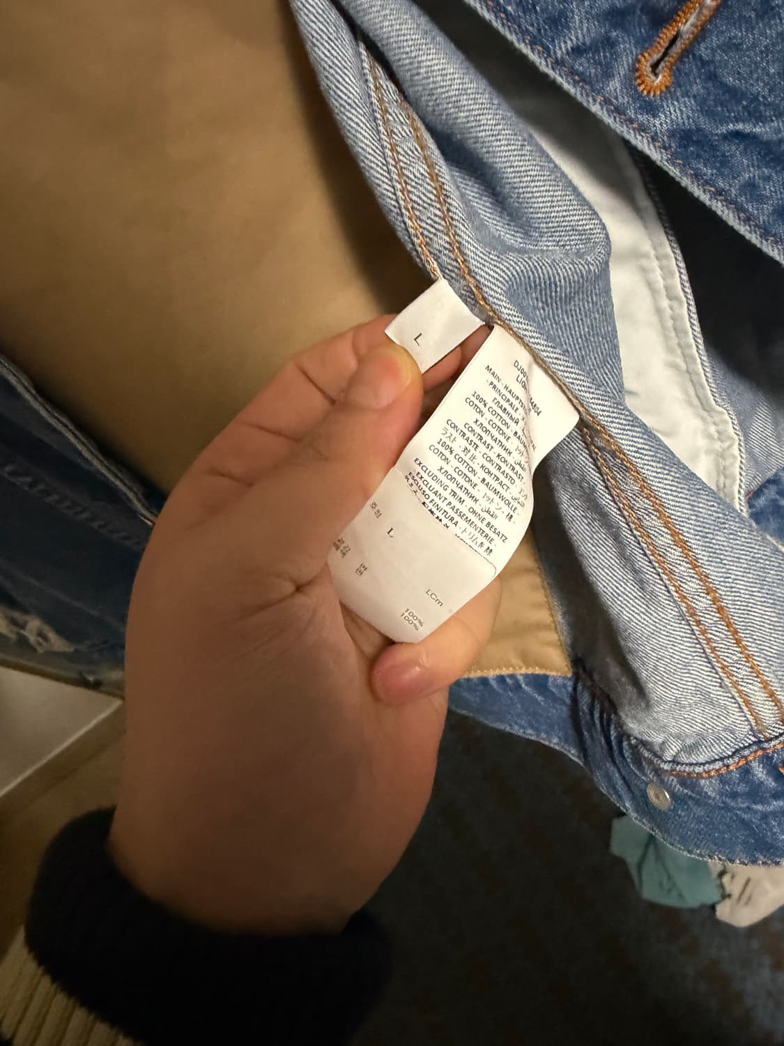 Jw앤더슨 청자켓 상품이미지3