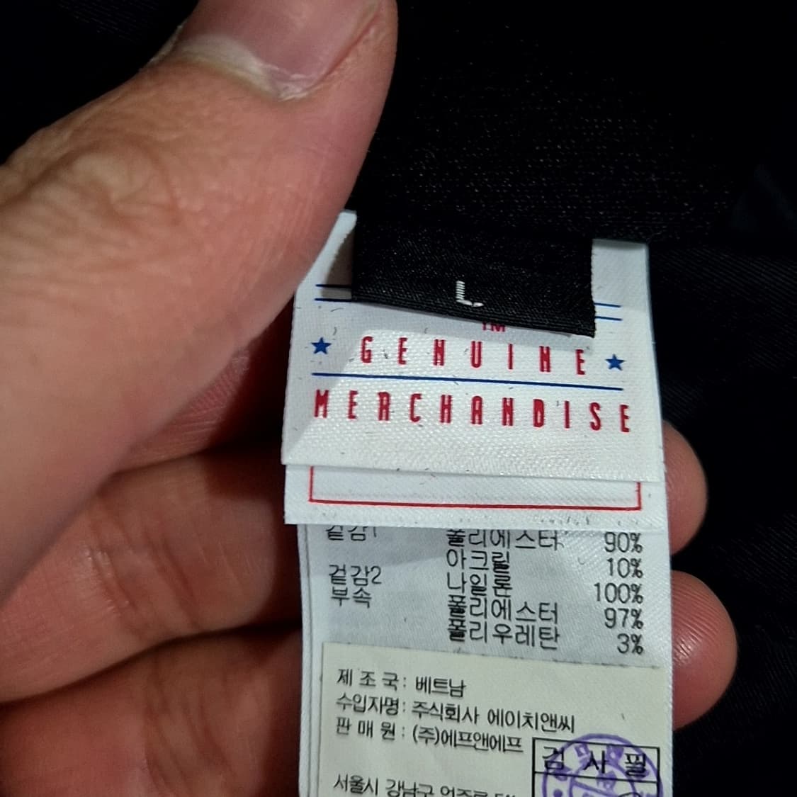 MLB 리버시블 자켓 상품이미지9