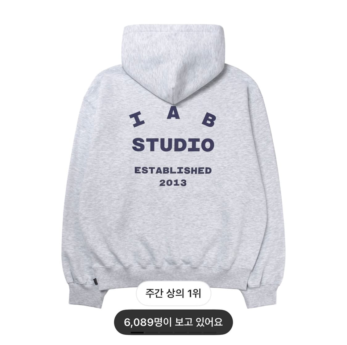 XXL 2XL 아이앱 스튜디오 25 후드 라이트 그레이 네이비 상품이미지1