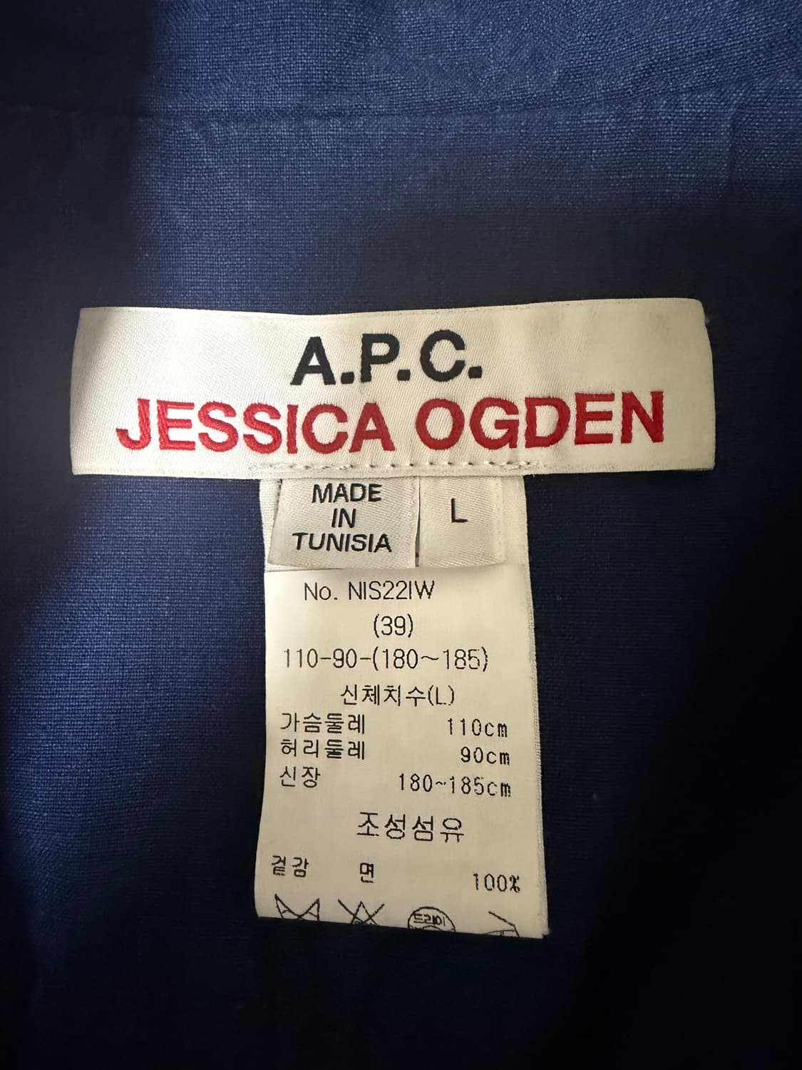 아페쎄(A.P.C) X 제임스 오그덴 콜라보 셔츠 L 상품이미지3