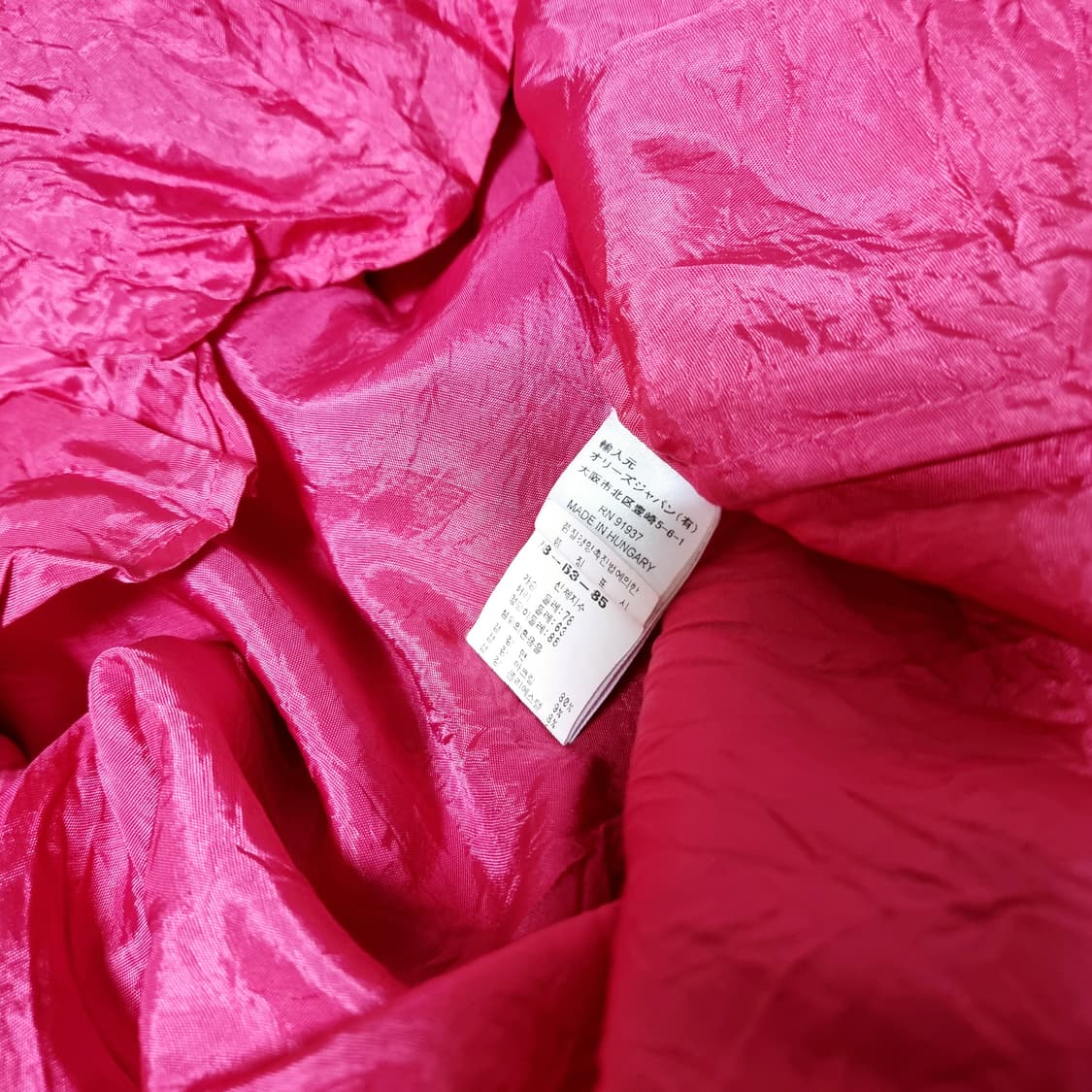 Oilily 오일릴리 플라워패턴 스커트 치마 (26-27인치쯤/표기36) 상품이미지7