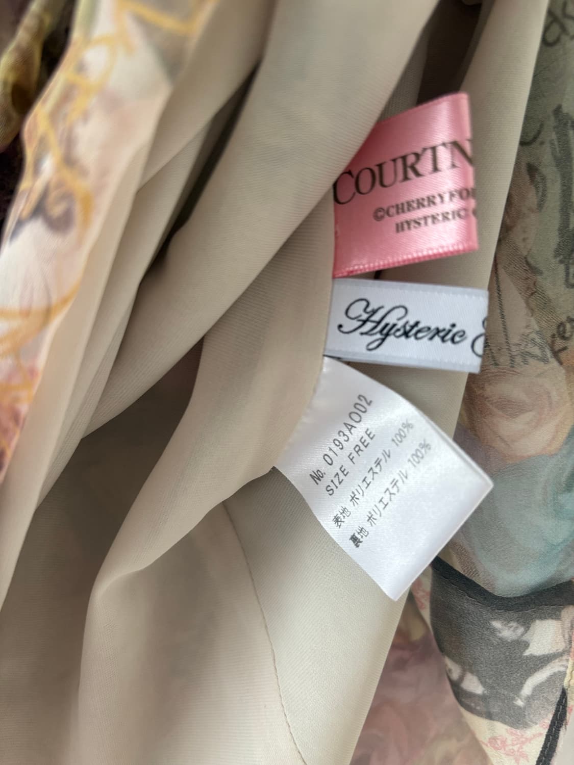 hysteric glamour 나염 원피스 상품이미지6