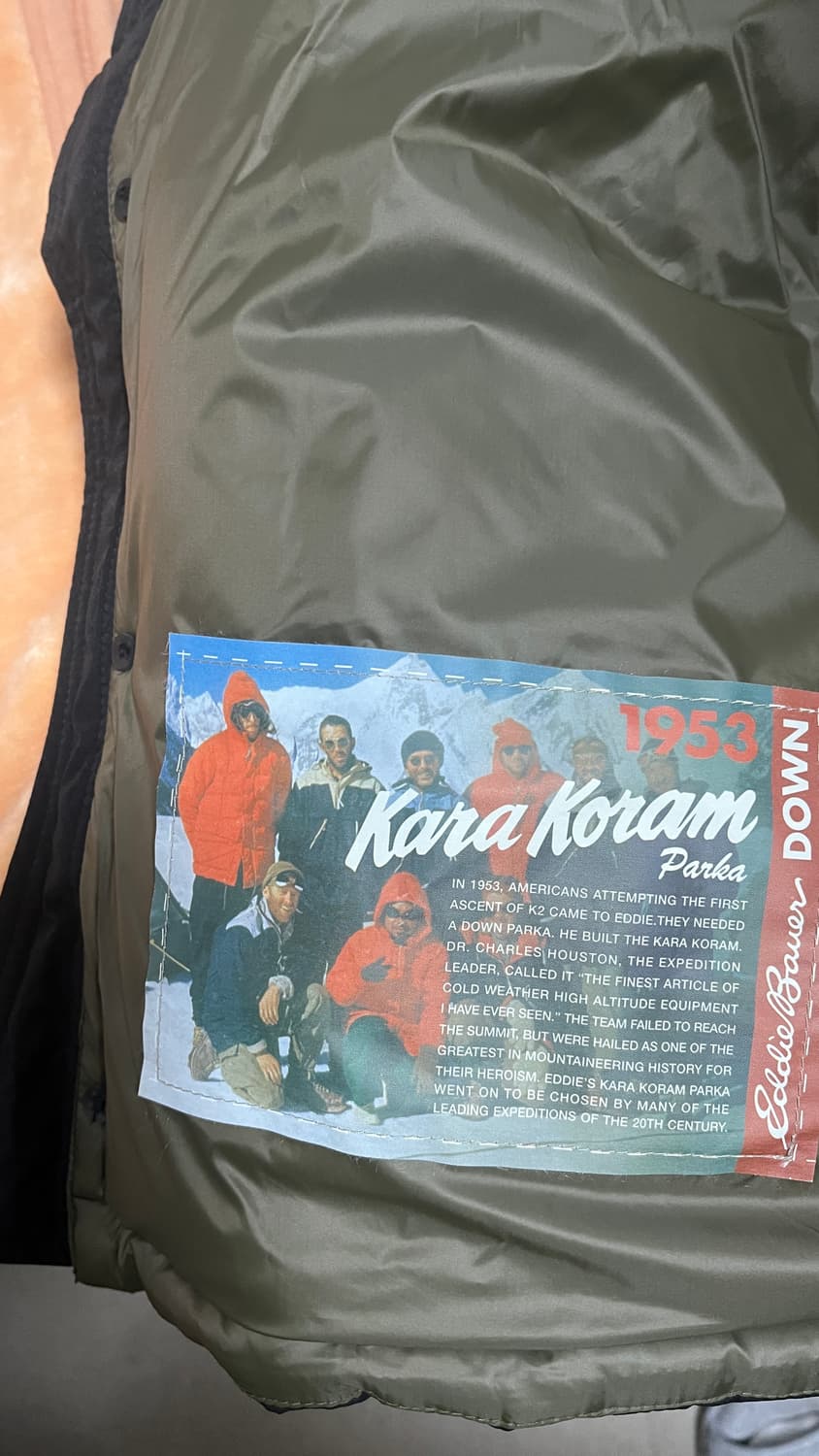 에디바우어 카라코람 상품이미지4