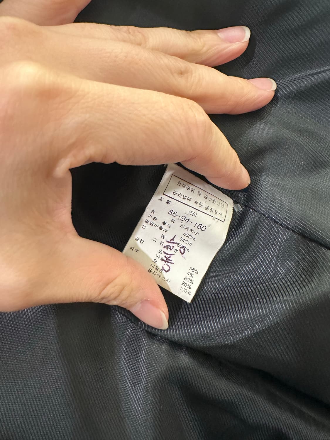 ZOOC 블랙 재킷 상품이미지7