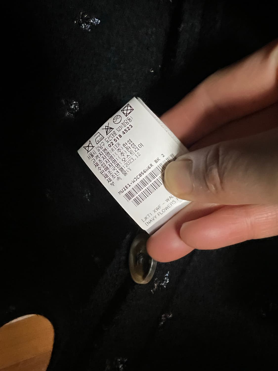 Rier 워커 자켓 플라워 블랙 walker jacket flowers 상품이미지8