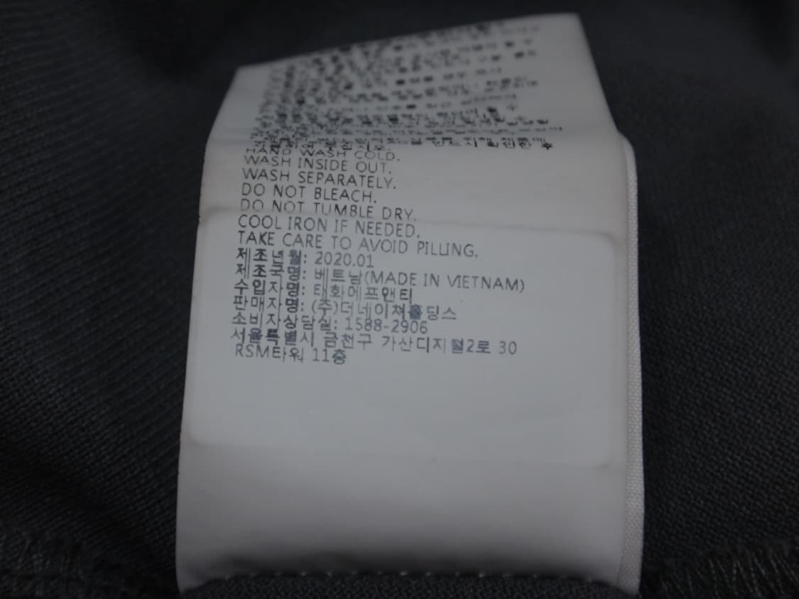 (95) 내셔널지오그래픽 웰라카 반팔 카라티 상품이미지10