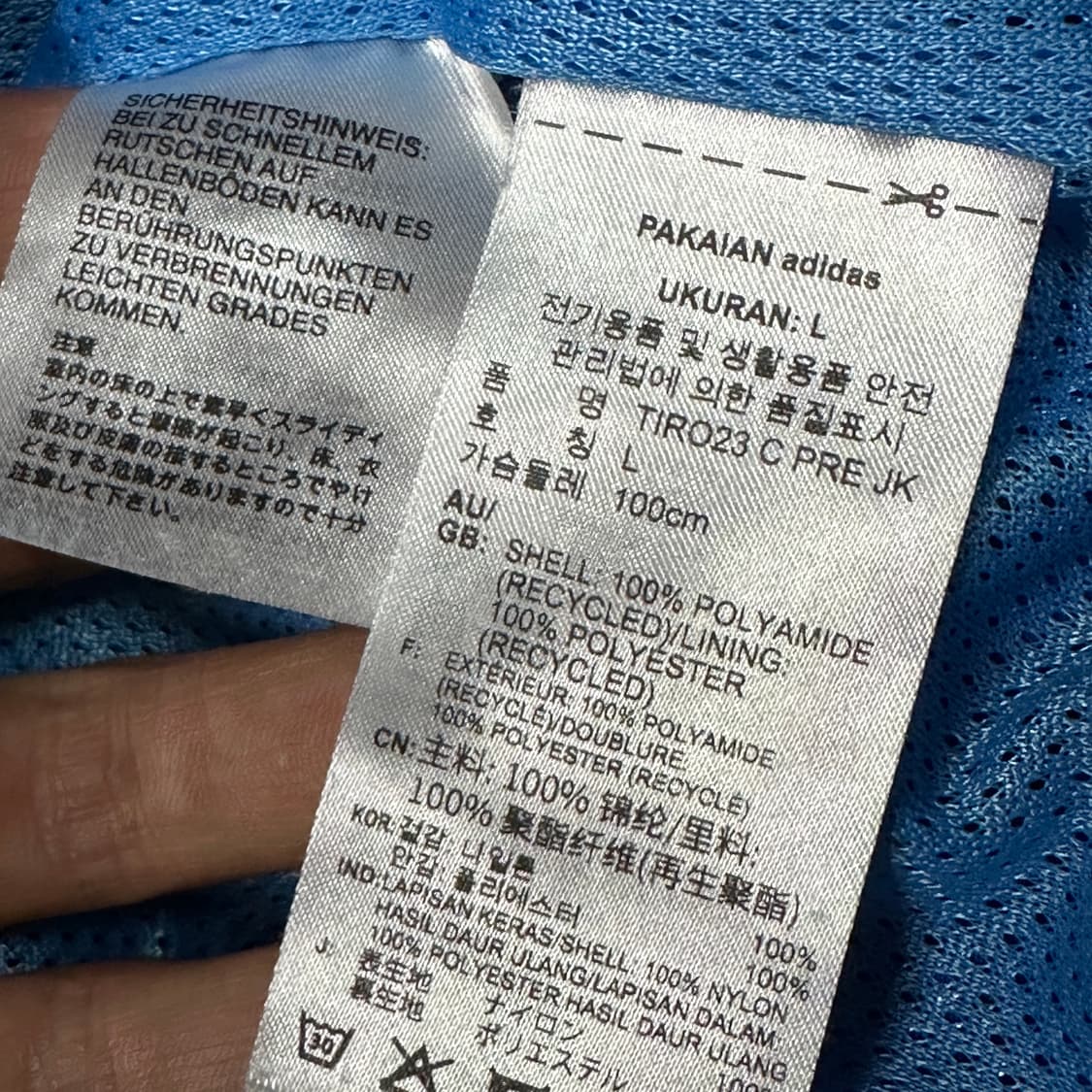 아디다스 울산현대 우븐 바막  상품이미지4
