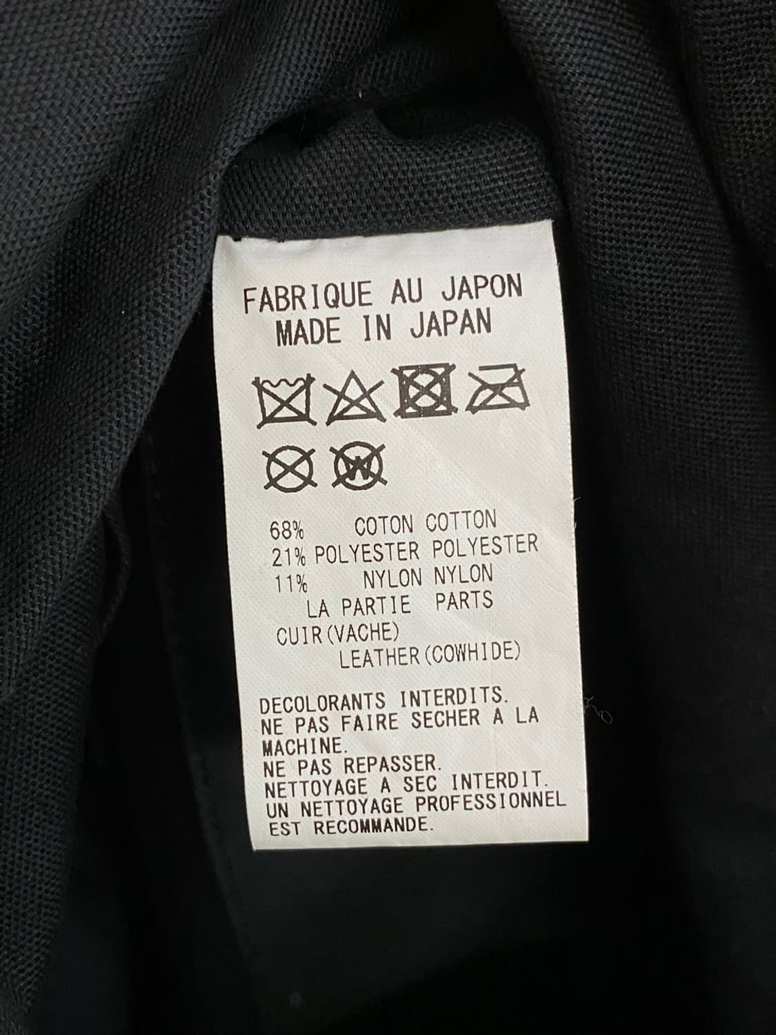 [OS] Ys Yohji Yamamoto Tote Bag 상품이미지7