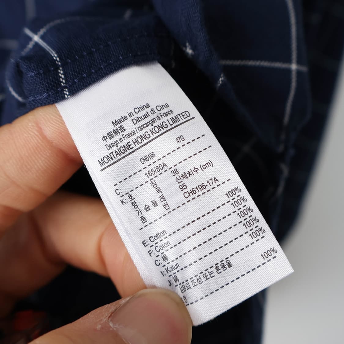 90/라코스테 슬림핏 포켓 체크 셔츠 상품이미지7