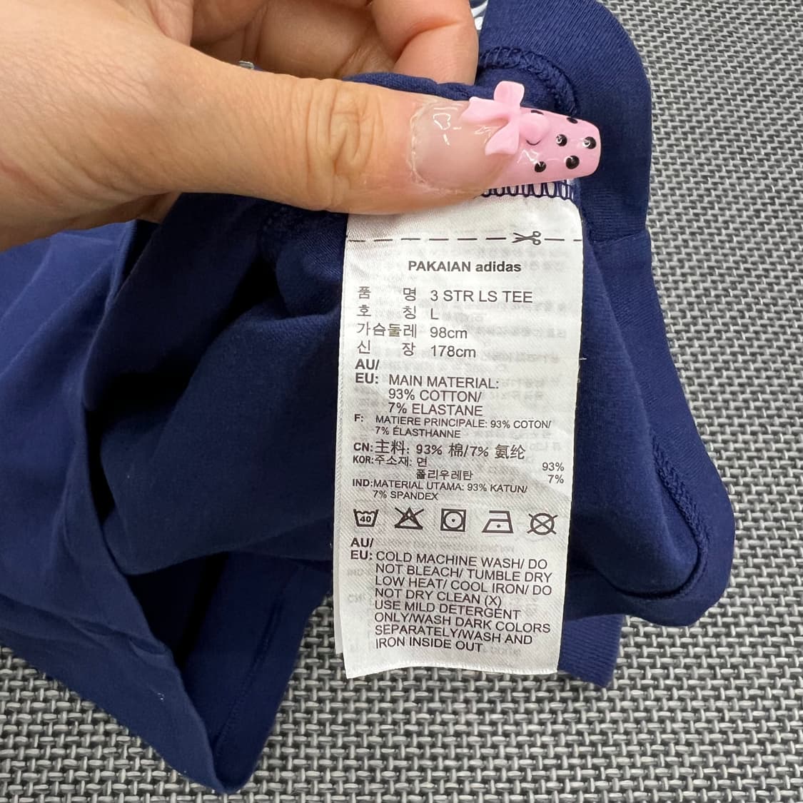 아디다스 블루 롱슬리브 상품이미지4