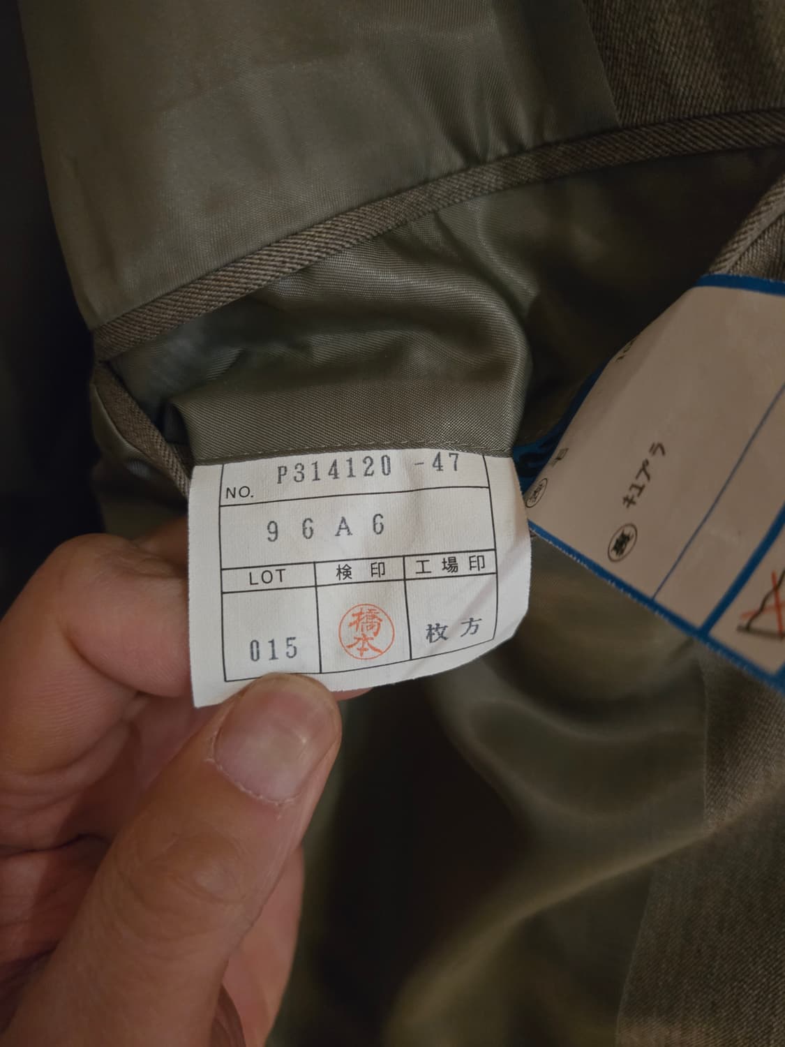 [희귀/풀구성] 빈티지 폴로 랄프로렌 일본산 울 셋업 / 105-32 상품이미지4