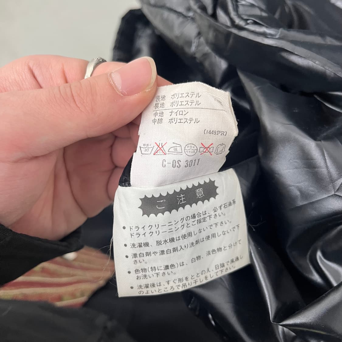 아디다스 롱패딩 유광블랙 남XL 상품이미지8