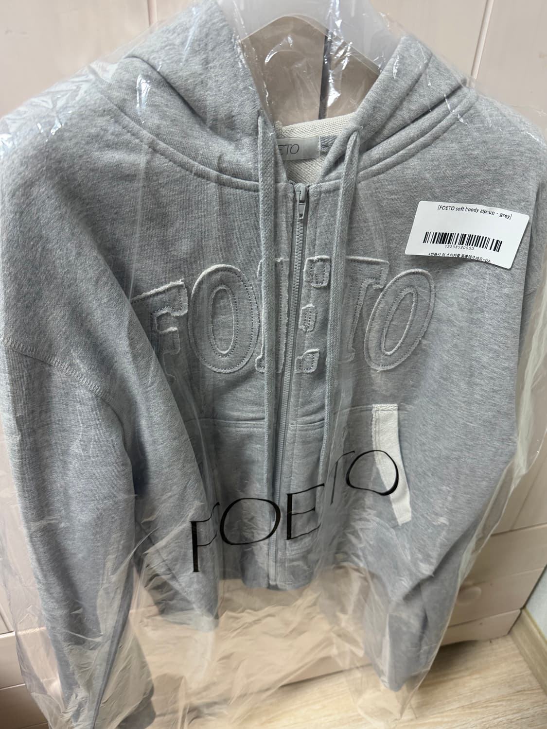 (새상품) 포에토 foeto soft hoody zip up grey 상품이미지4