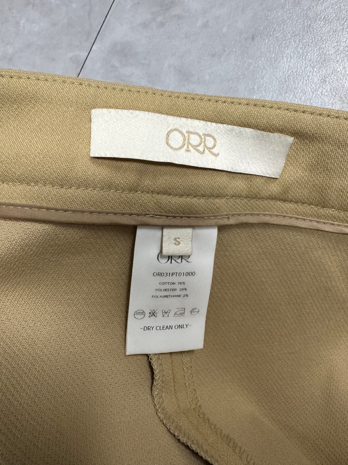 오르 치마바지 상품이미지4