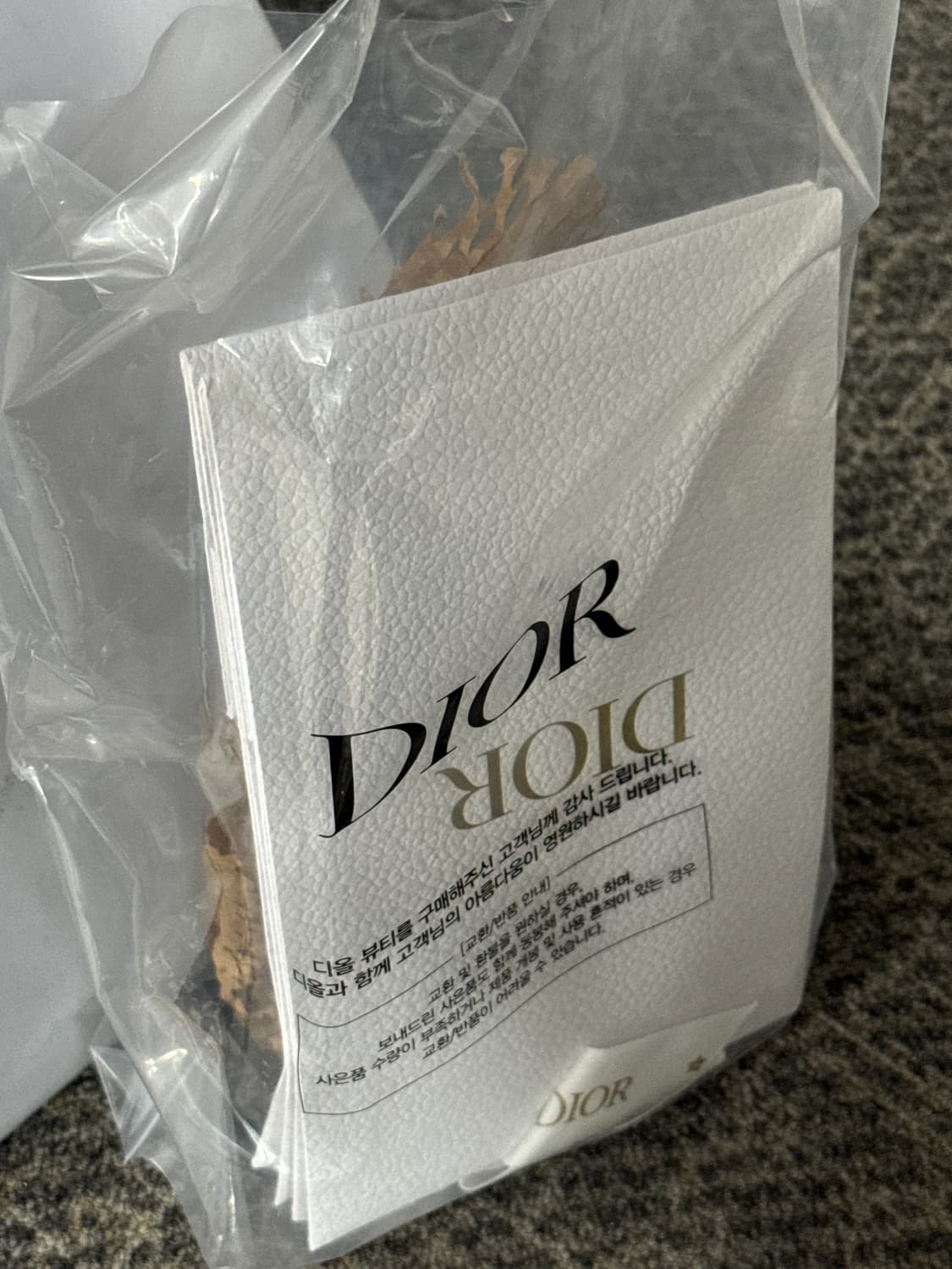 [미개봉] 미스 디올 블루밍 부케 오 드 뚜왈렛 상품이미지5