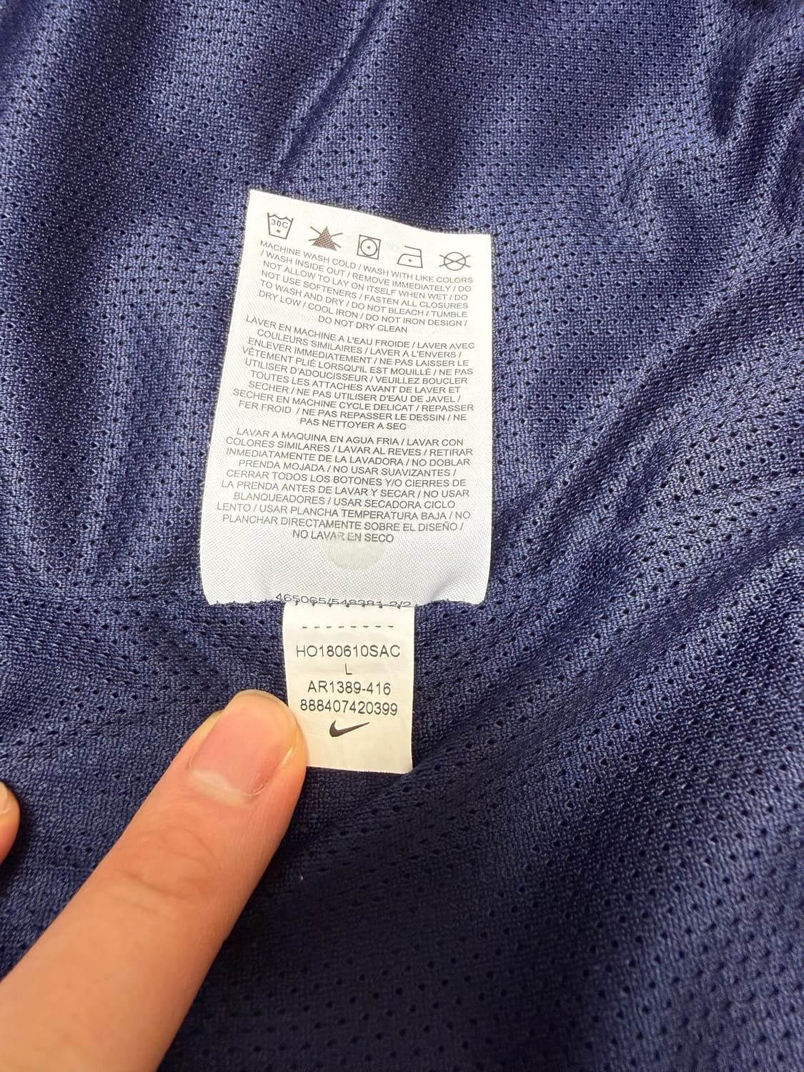 [L] 나이키 카브엠트 트랙자켓 상품이미지7