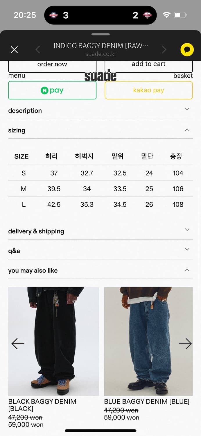  INDIGO BAGGY DENIM [RAW INDIGO] 상품이미지2