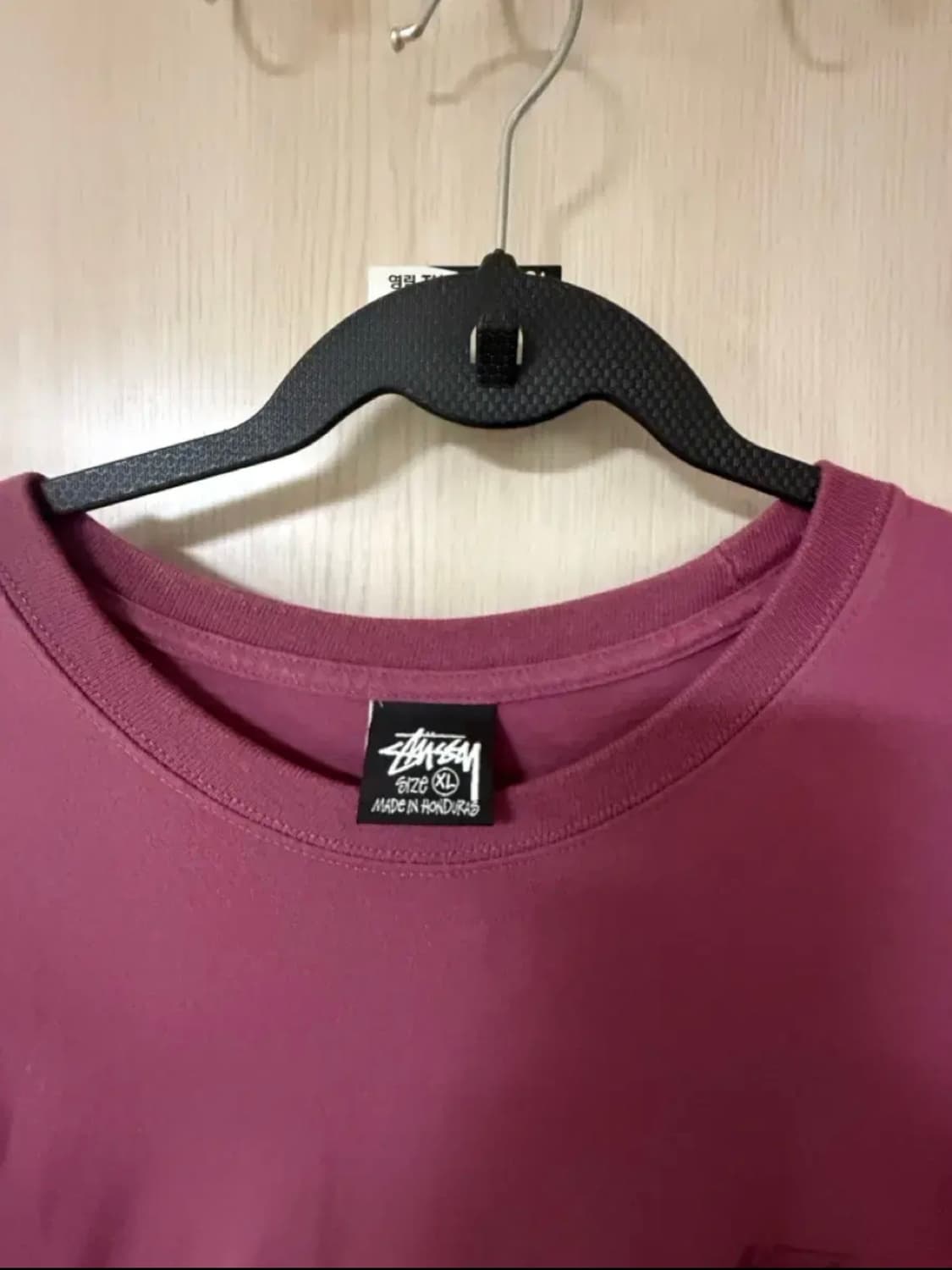 스투시 터프 기어 베리 XL 상품이미지6