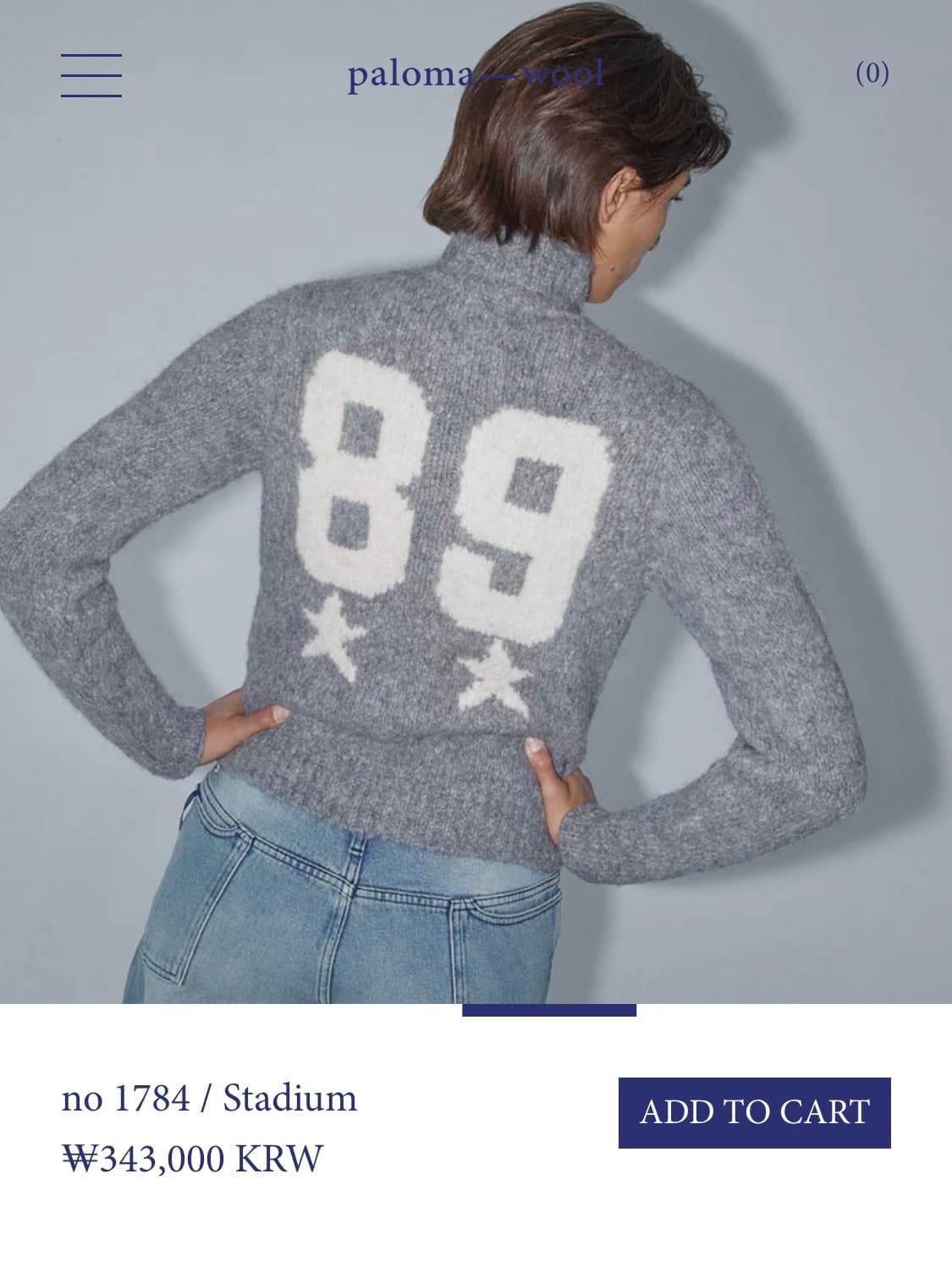 팔로마울 스타디움 니트 자켓 새상품 상품이미지1