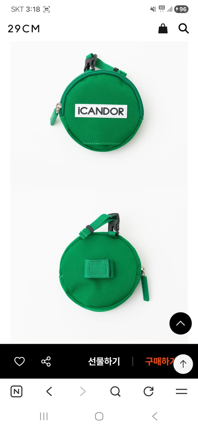 icandor 아이캔더 피카부백 콤보 M사이즈 강아지 이동가방 상품이미지2