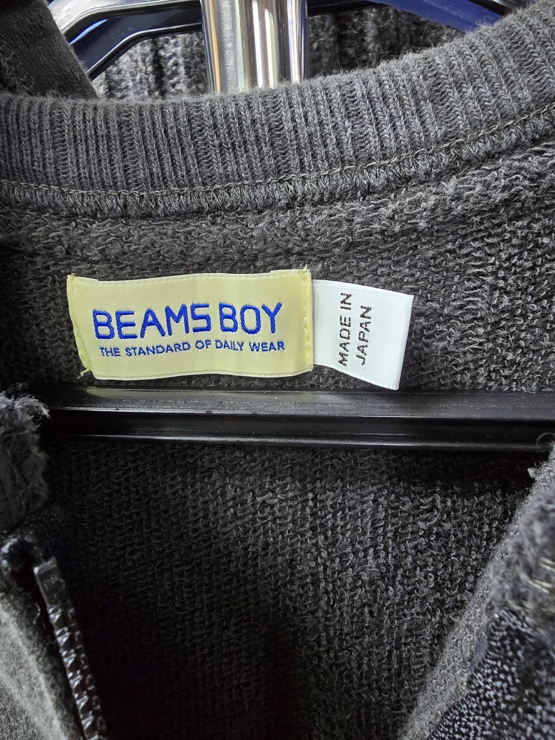 빔즈보이 후드 집업 그레이 (1428) 상품이미지3