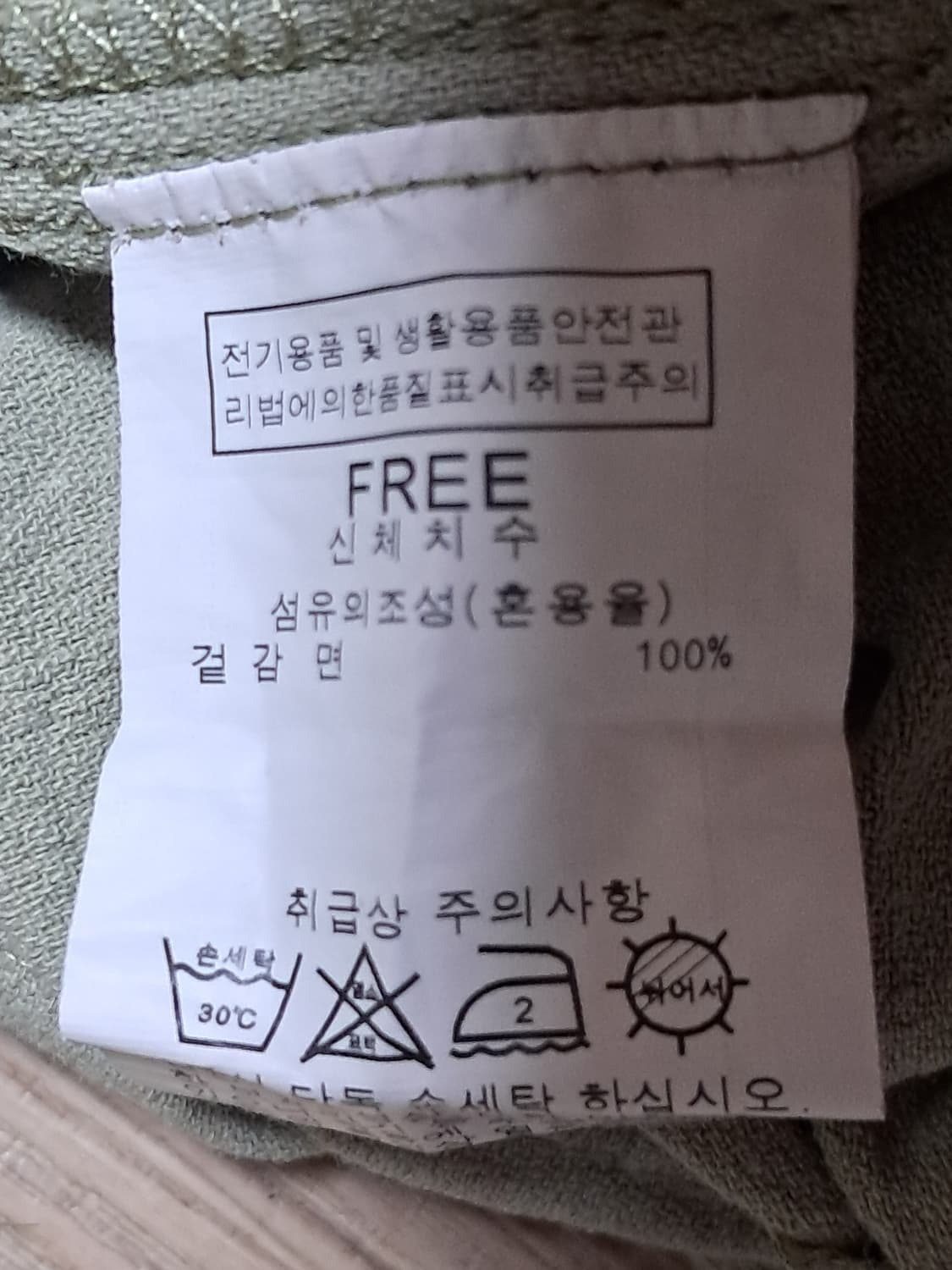 반에이크 오버롤 멜빵 반바지 F 상품이미지7