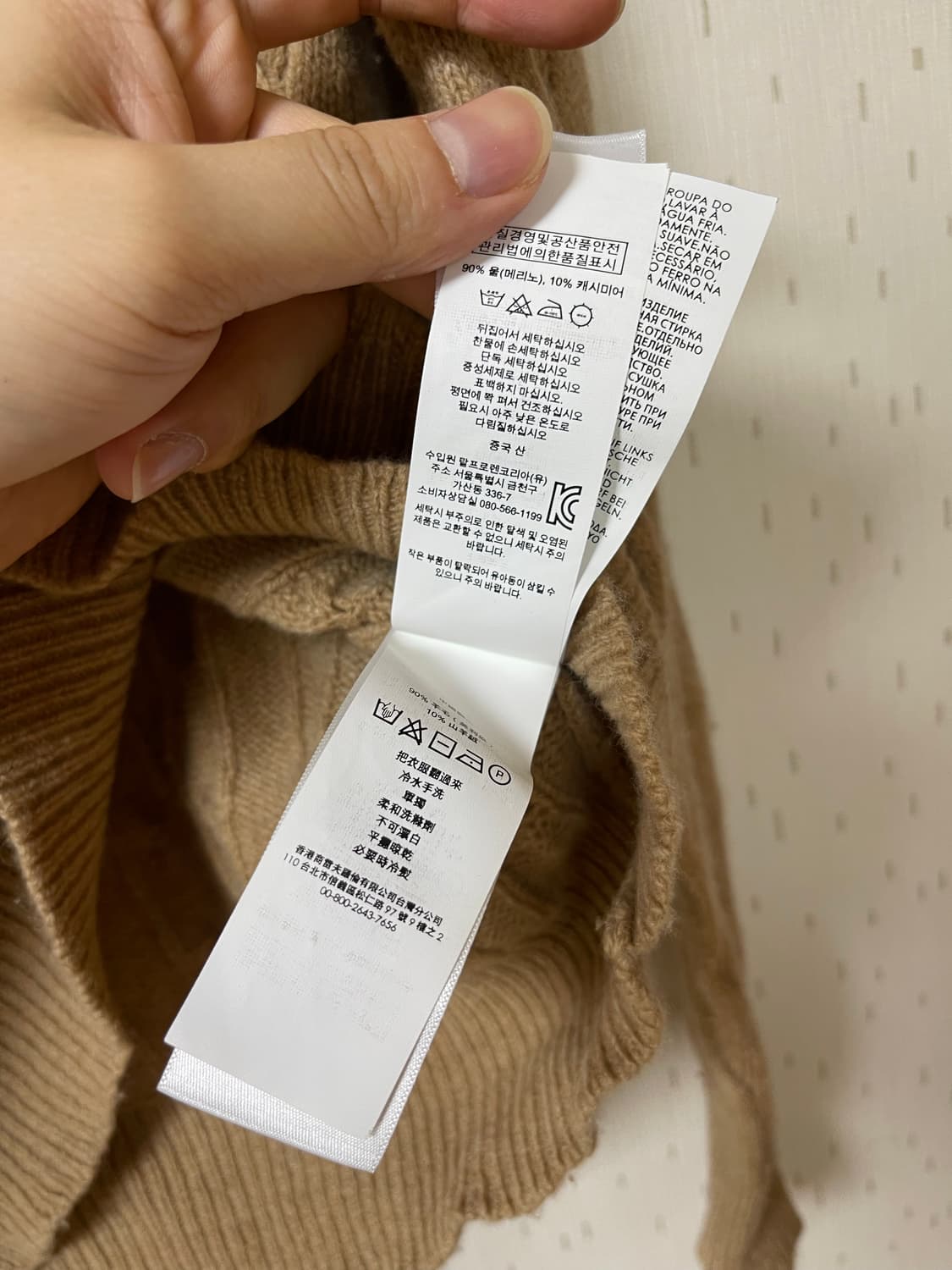 폴로 랄프로렌 정품 여성용 V넥 메리노울 캐시미어 케이블 니트 상품이미지7