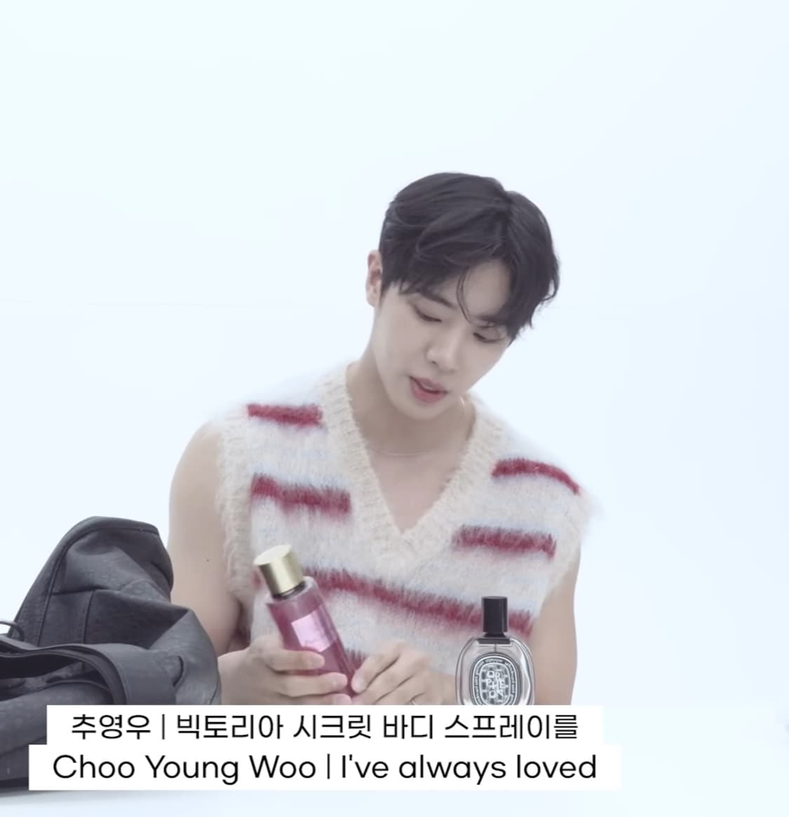 추영우 향수 빅토리아시크릿 러브스펠 퓨어시덕션 상품이미지9