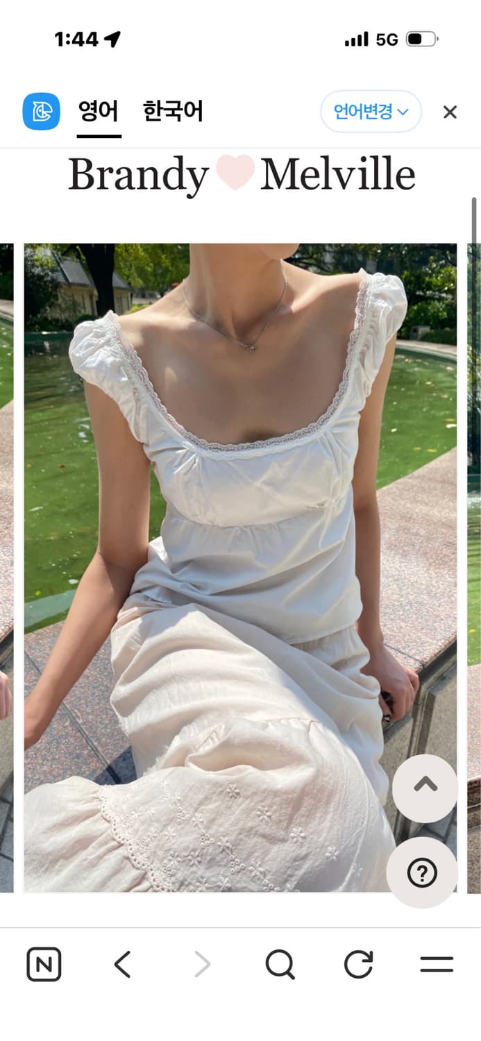 브랜디멜빌 탑 상품이미지2