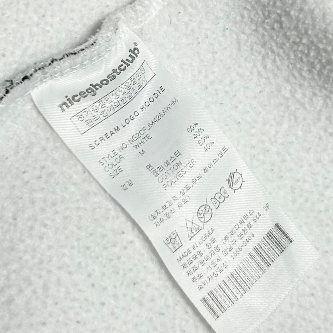[M] 나이스고스트클럽 화이트 후드티 상품이미지4