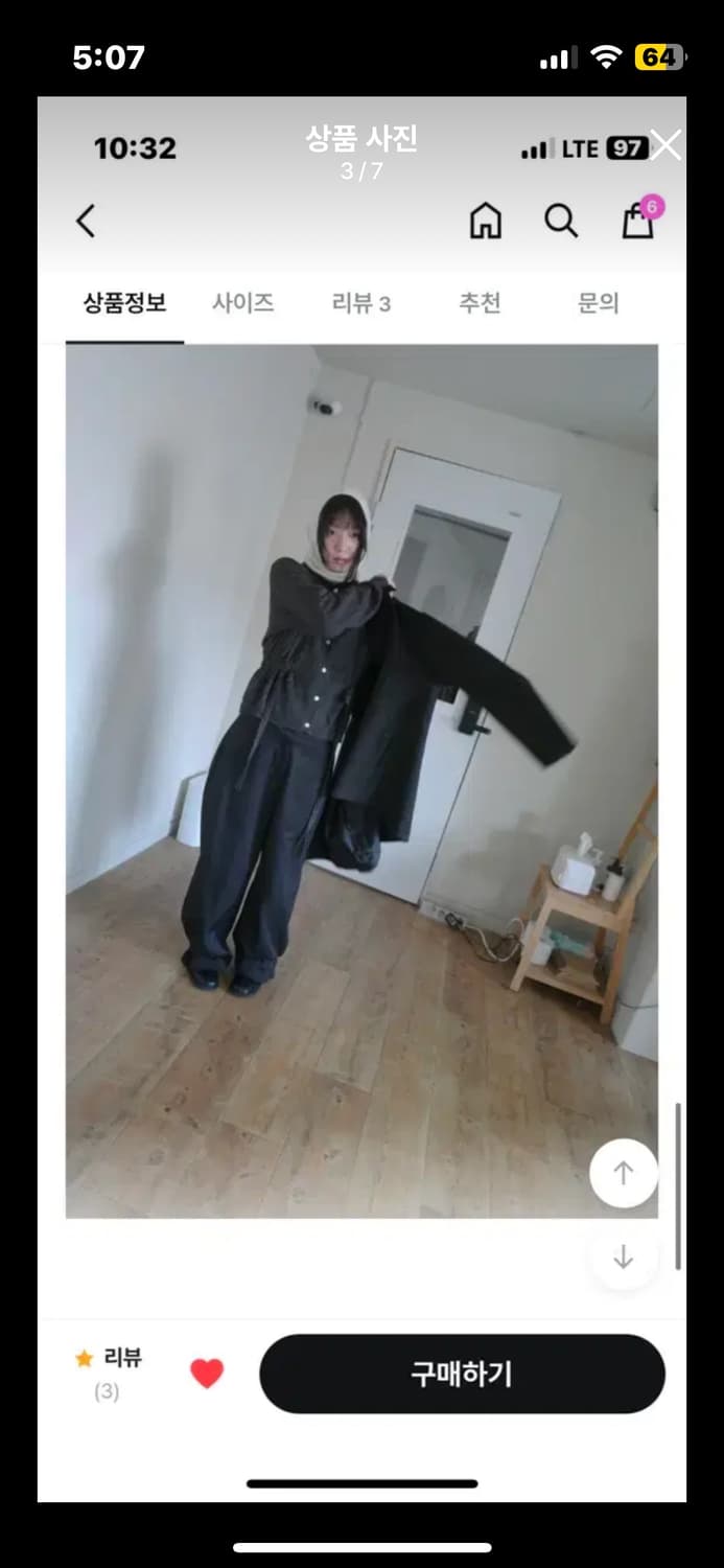 에프터먼데이 후드 셔링 가디건 챠콜 상품이미지3