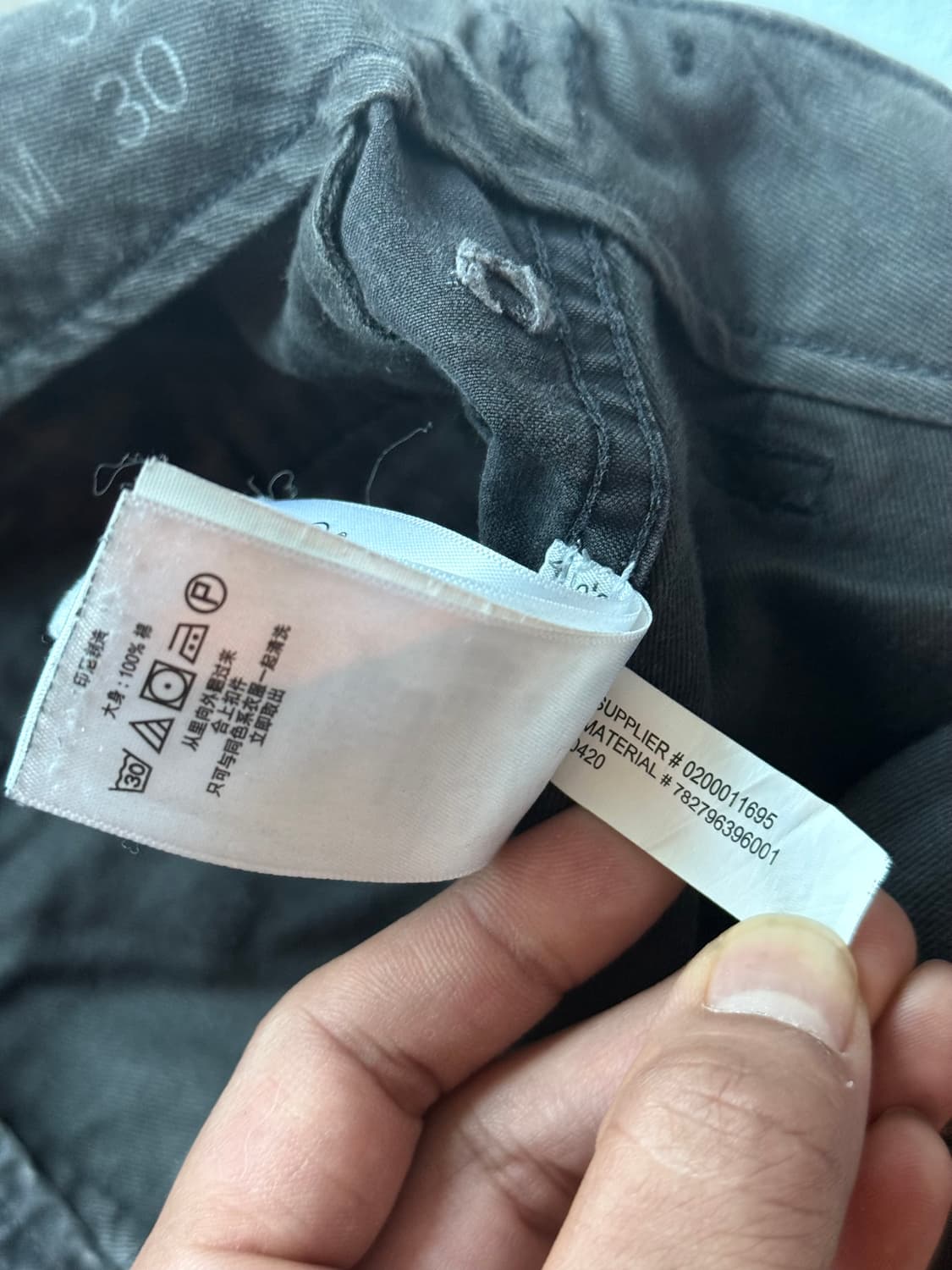 RRL 카고팬츠 30x32 상품이미지5
