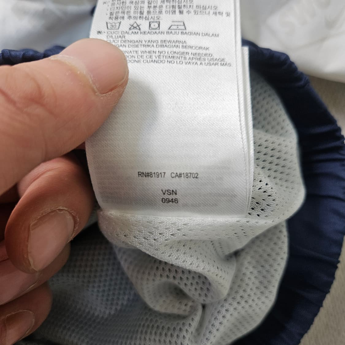 86-92 나이키 키즈 하프집업 아노락 0326Y 상품이미지6