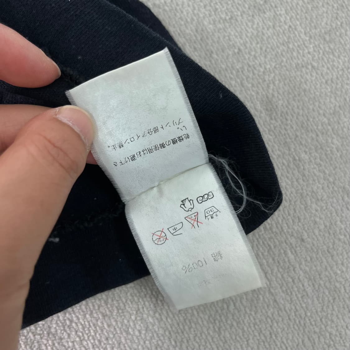 100 베이프 올드스쿨 베이비 마일로 반팔 티셔츠 상품이미지7