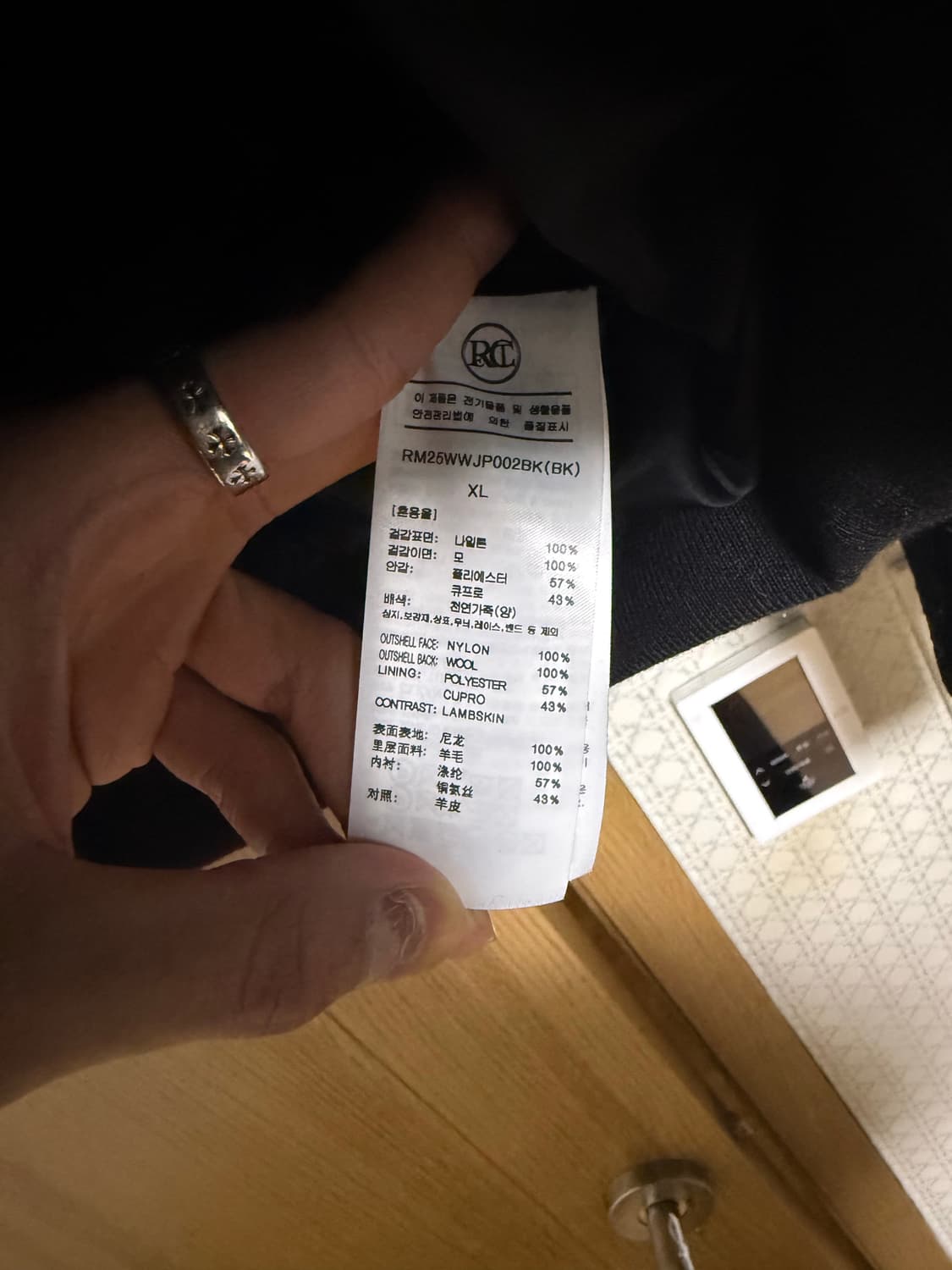 렉토 콘트라스트 카라 디테일 벤 점퍼 XL  상품이미지6