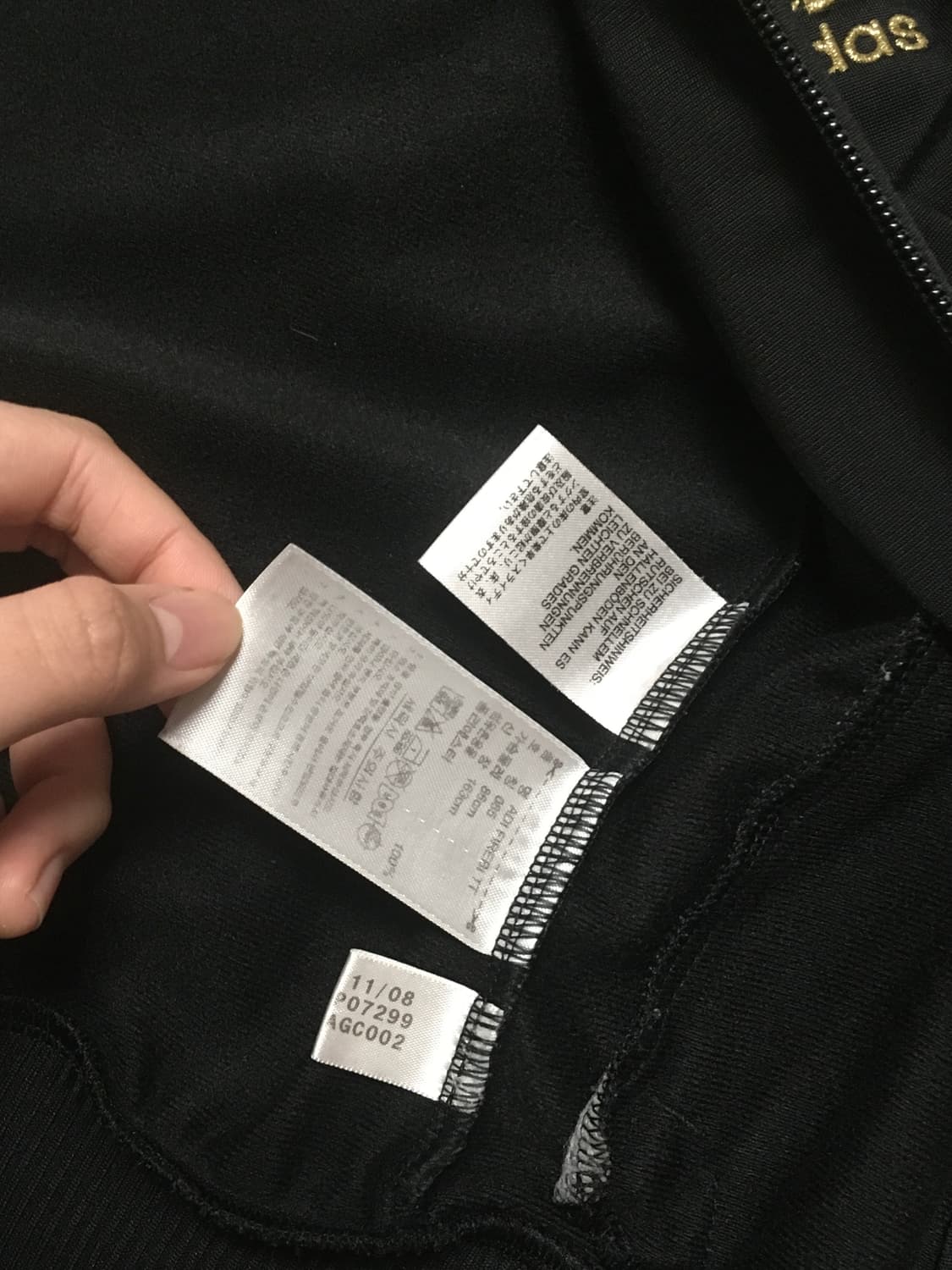 아디다스 파이어버드 검골져지 상품이미지4