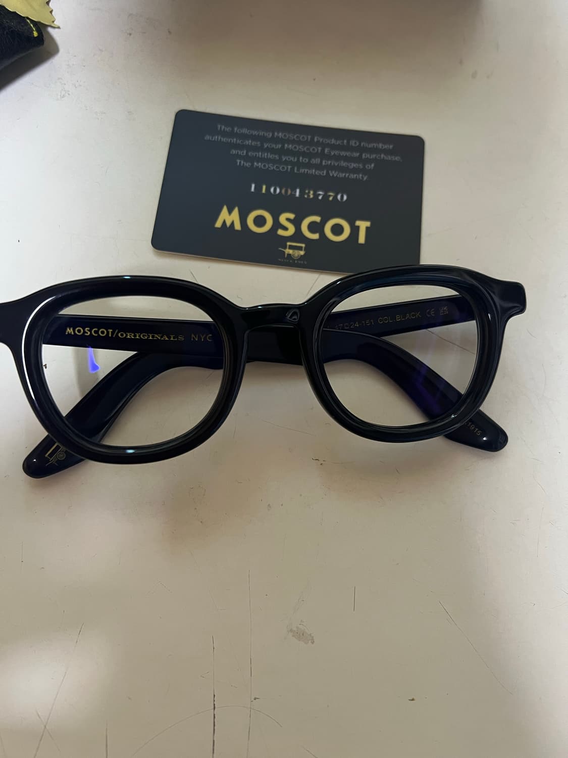 모스콧 다벤 47 상품이미지1