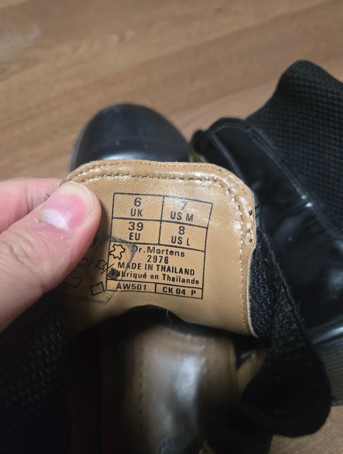 닥터마틴2976 첼시부츠(실측265) 상품이미지3