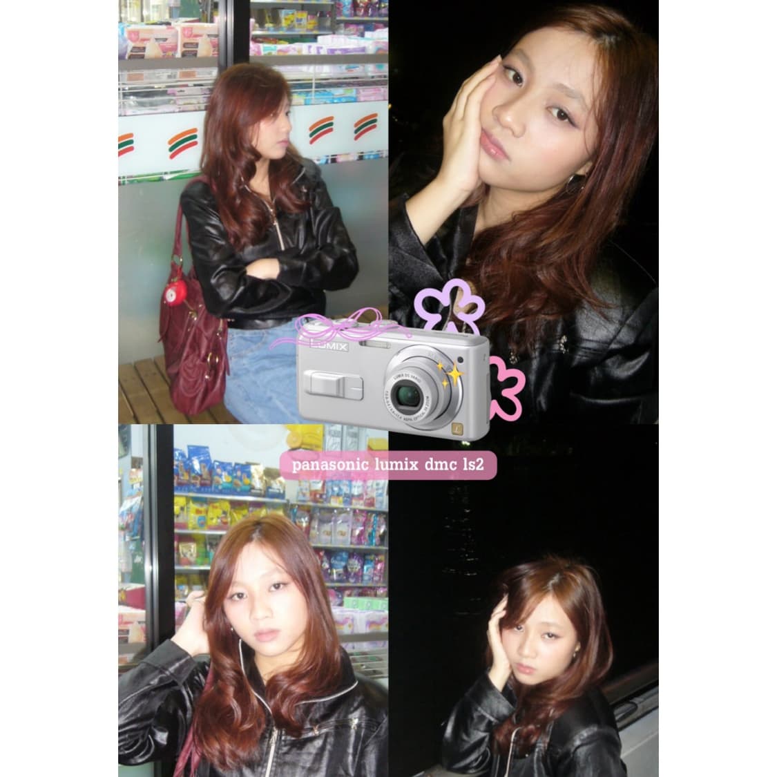 파나소닉 루믹스 dmc ls2 (작례 0 소프트스킨 0) 상품이미지2