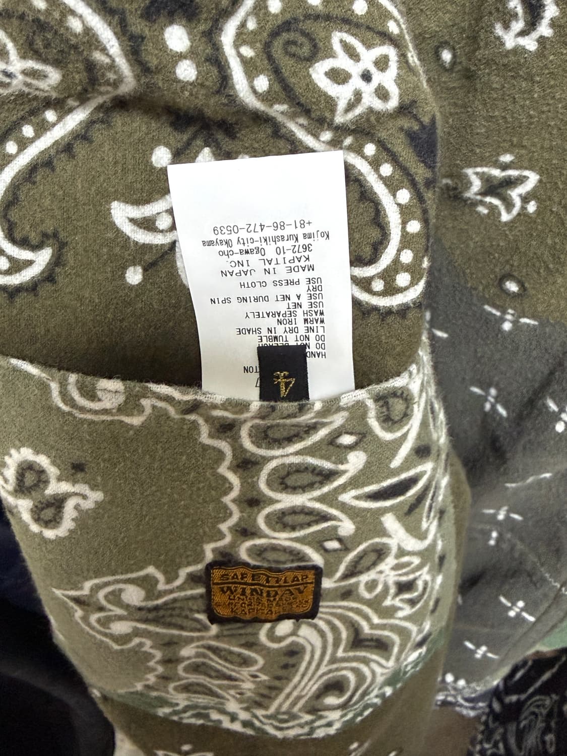 캐피탈 반다나 리버시블 자켓(4사이즈) 상품이미지6