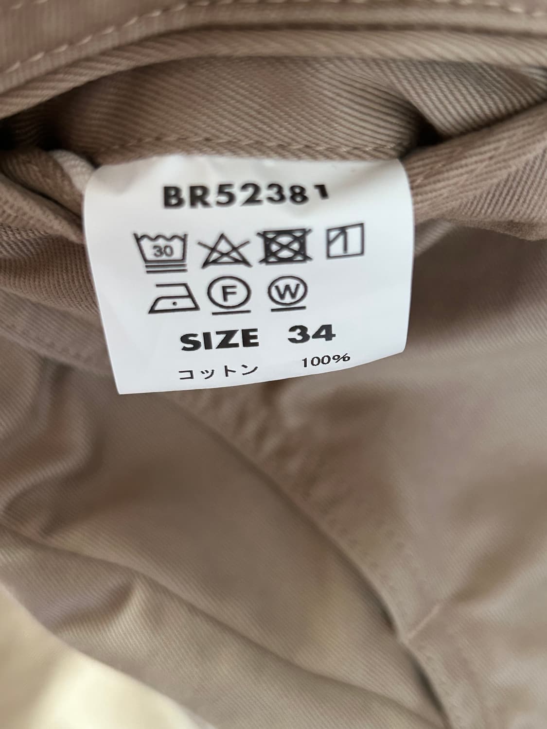 버즈릭슨 얼리 밀리터리 치노 1945 쇼츠 34 상품이미지4