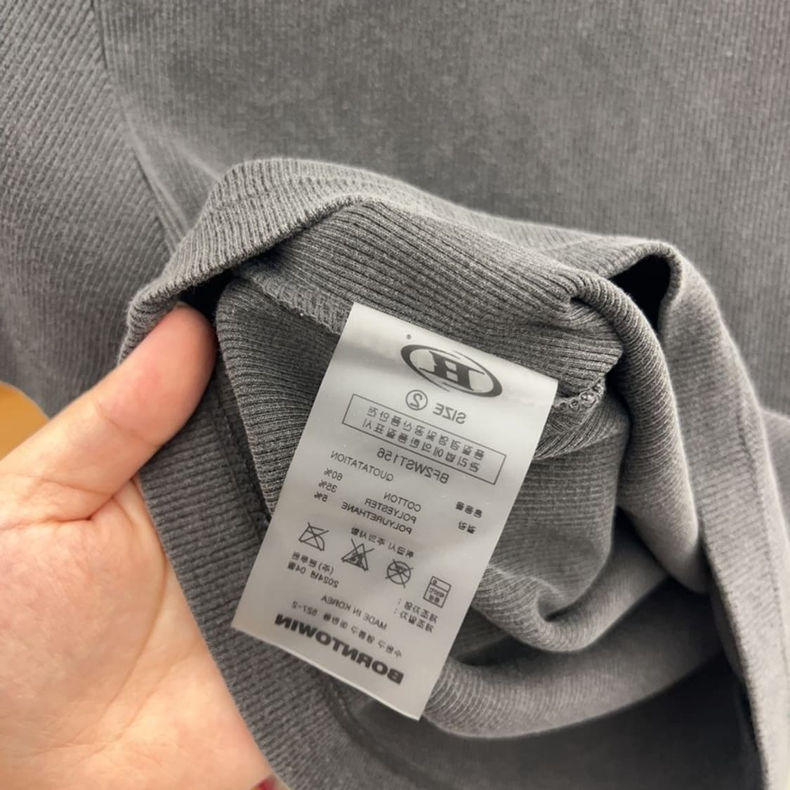 본투윈 빅로고 골지 크롭 반팔티 85 C05283  상품이미지4
