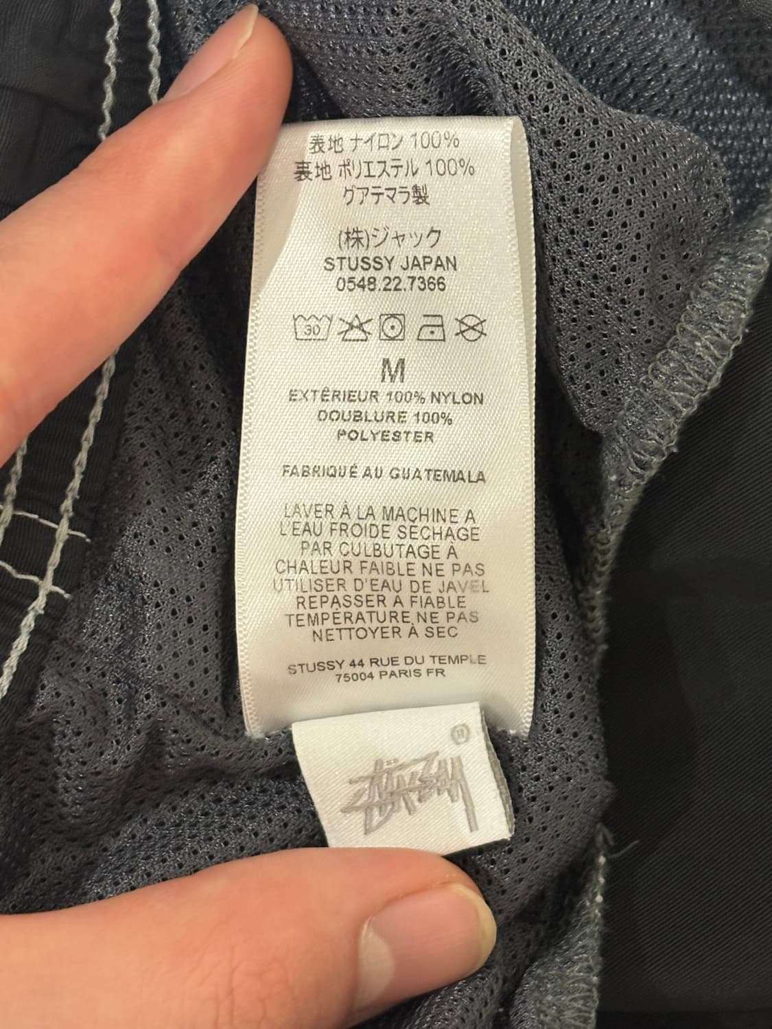 스투시 워터 쇼츠 상품이미지5