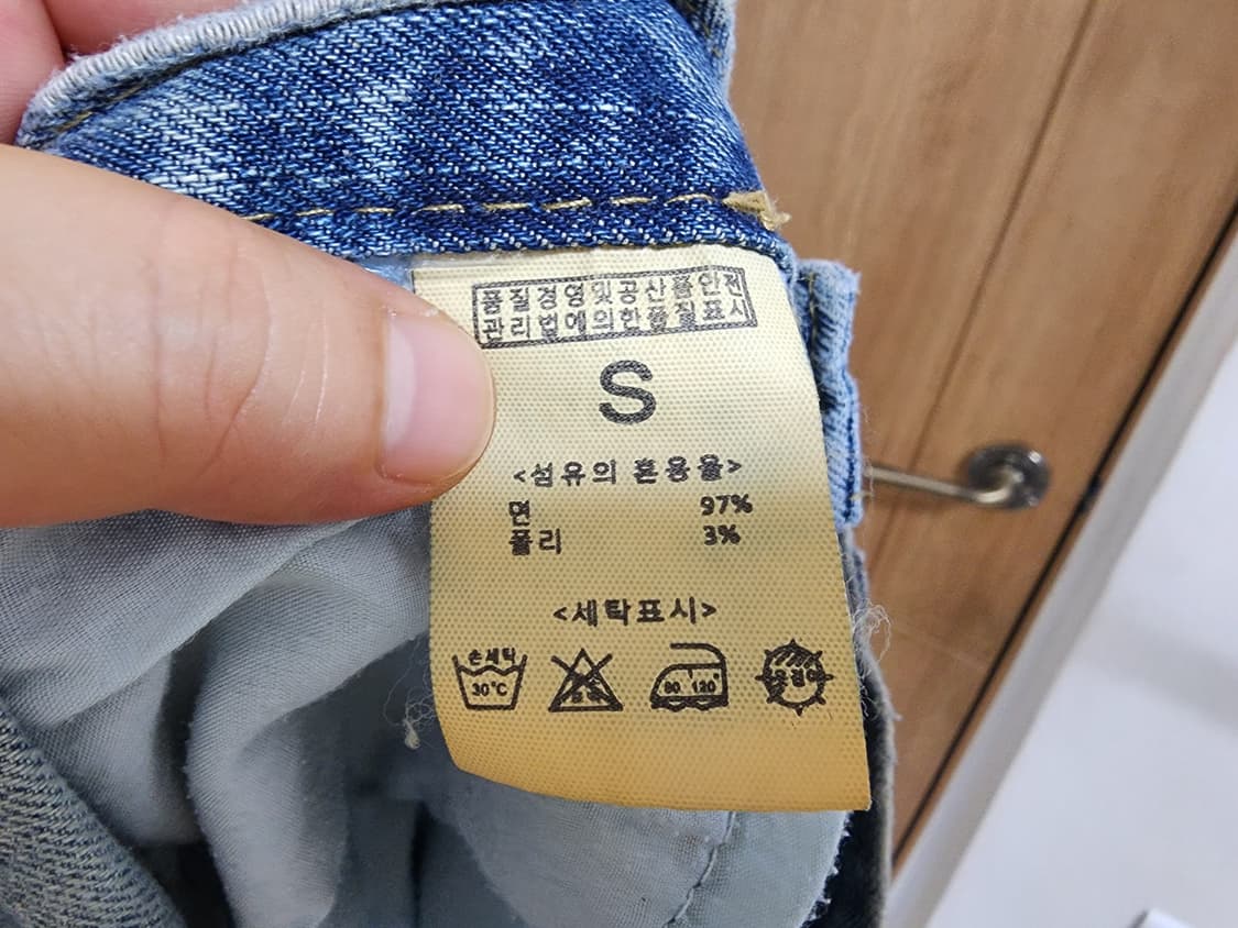 (S)여성 에스빈 와이드 벌룬핏 데님 팬츠 상품이미지4