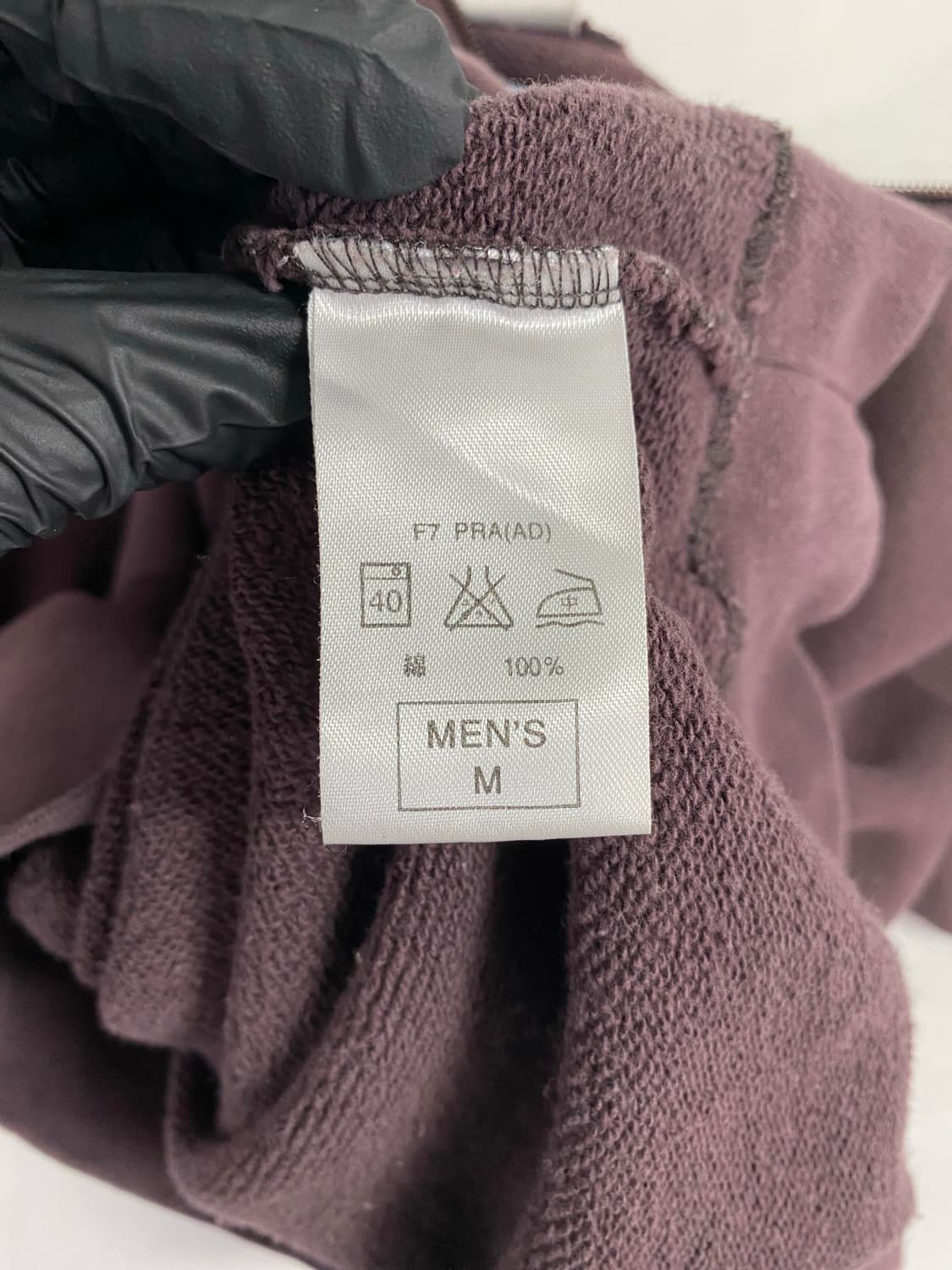 90s NIKE 나이키 재팬 반집업 맨투맨 M 상품이미지5